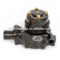 Pompe à eau Geniune Yuchai pour F3400-1307100E